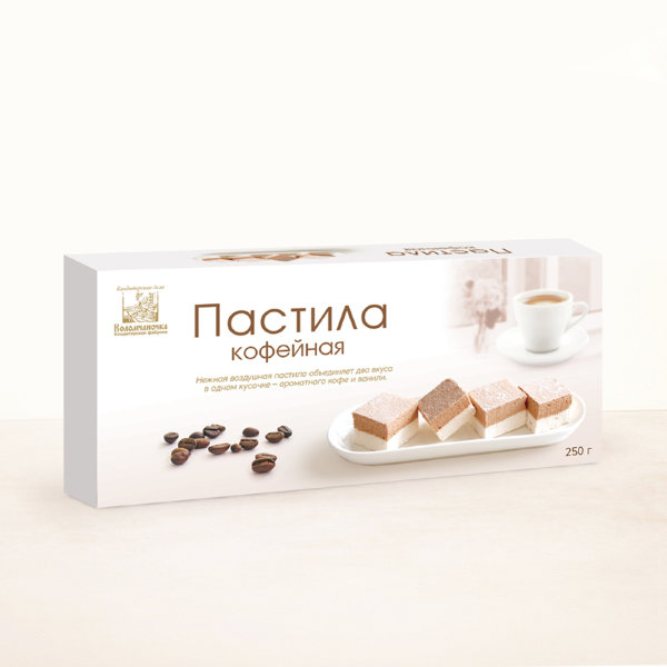 №2 Пастила  250г кофейная  в Новом Уренгое