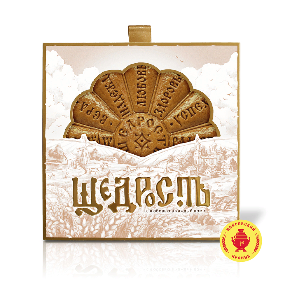  Пряник 700г "Щедрость" (в подарочной упаковке)  в Новом Уренгое