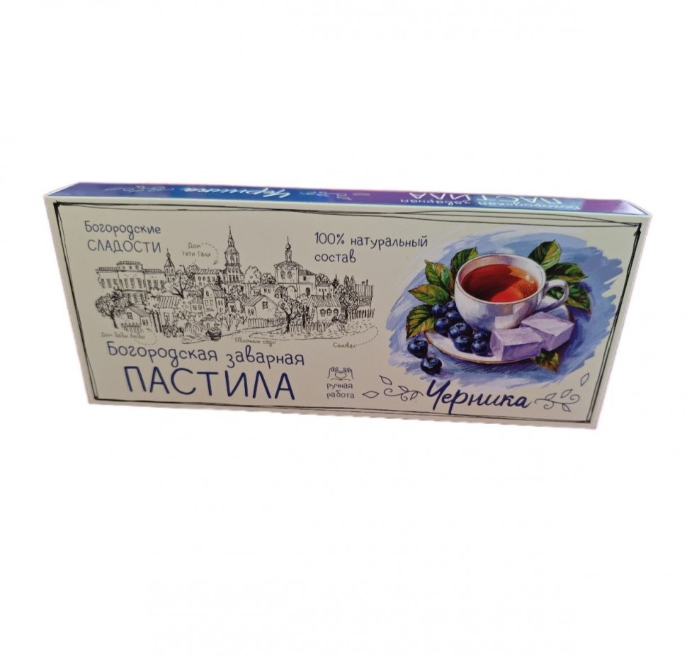  Пастила заварная "Черника", 250г в Новом Уренгое