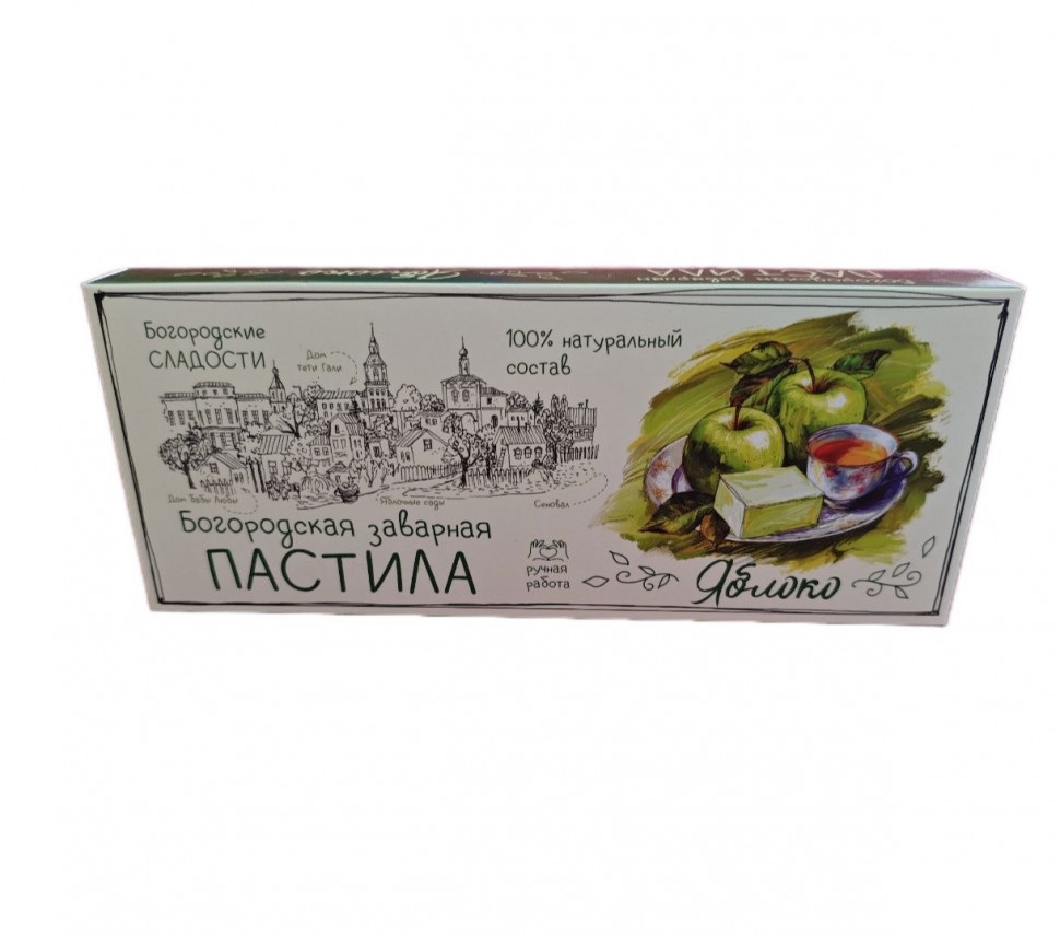  Пастила заварная "Яблоко", 250г  в Новом Уренгое